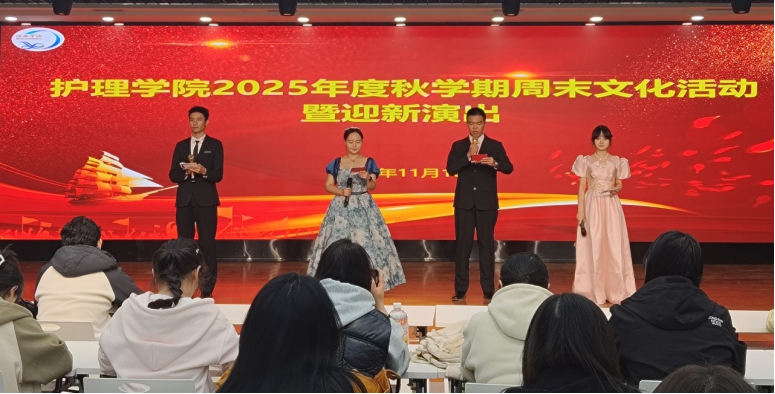 公司举办“天使绽华光 艺韵护安康”文艺...