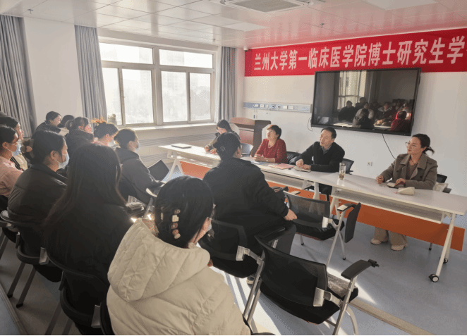 太阳集团tyc151参加陇原智慧康养产教融合共同体建...