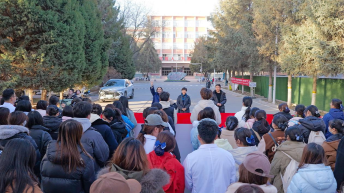 太阳集团tyc151助产学教研室举办了“健康知识校园...